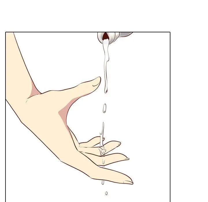 毫无保留的她第26话