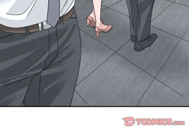 谁才是真爱?第15话