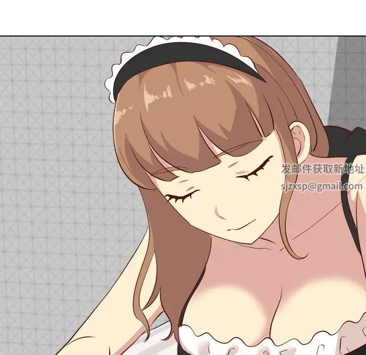 毫无保留的她第26话