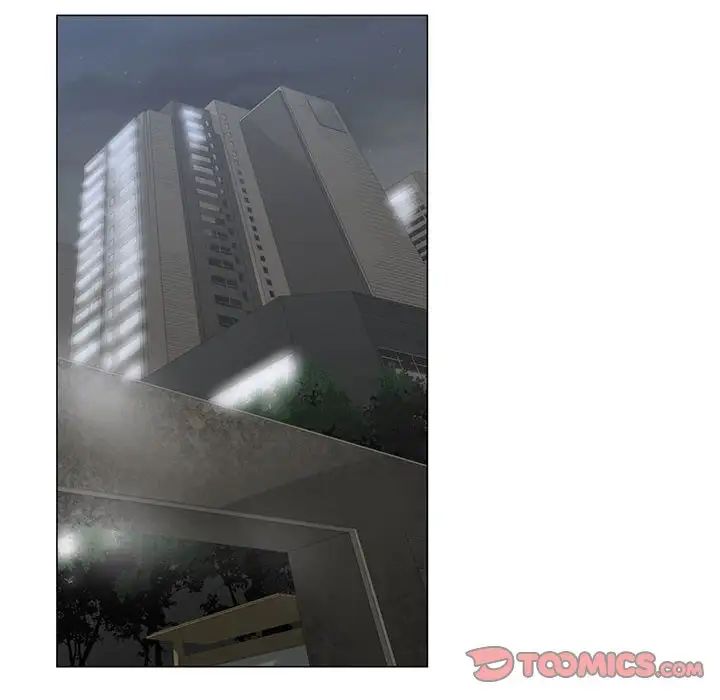 谁才是真爱?第15话