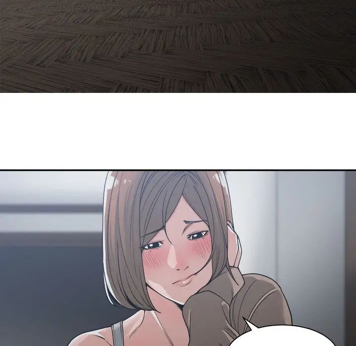 谁才是真爱?第15话