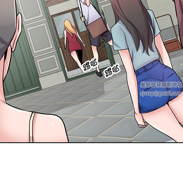 寄生姐妹第94话