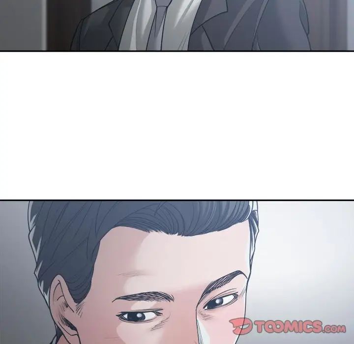 谁才是真爱?第16话