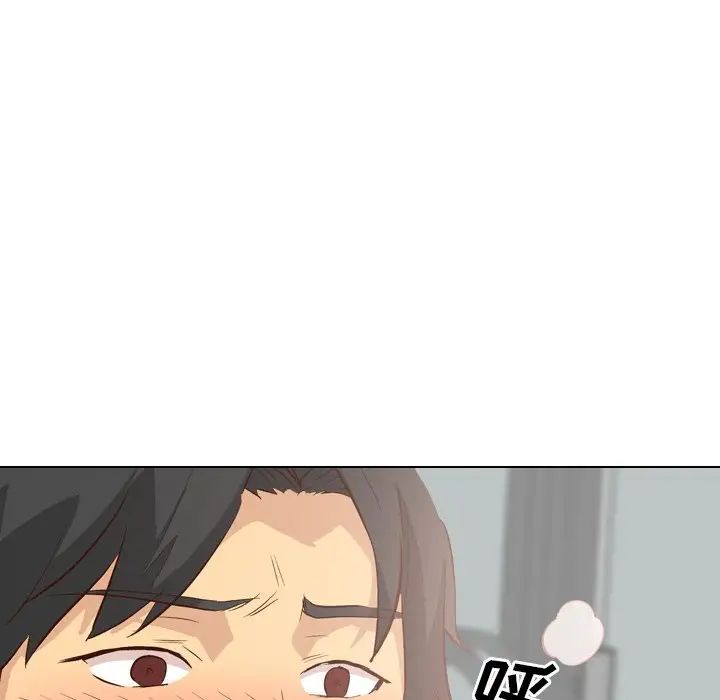 毫无保留的她第27话