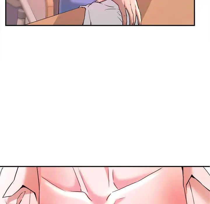 沉重的学分第1话