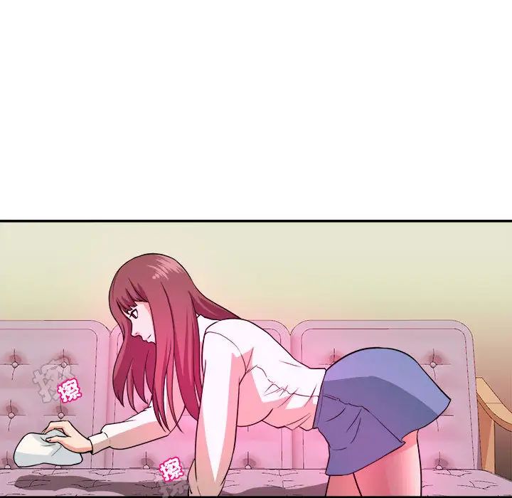 沉重的学分第1话