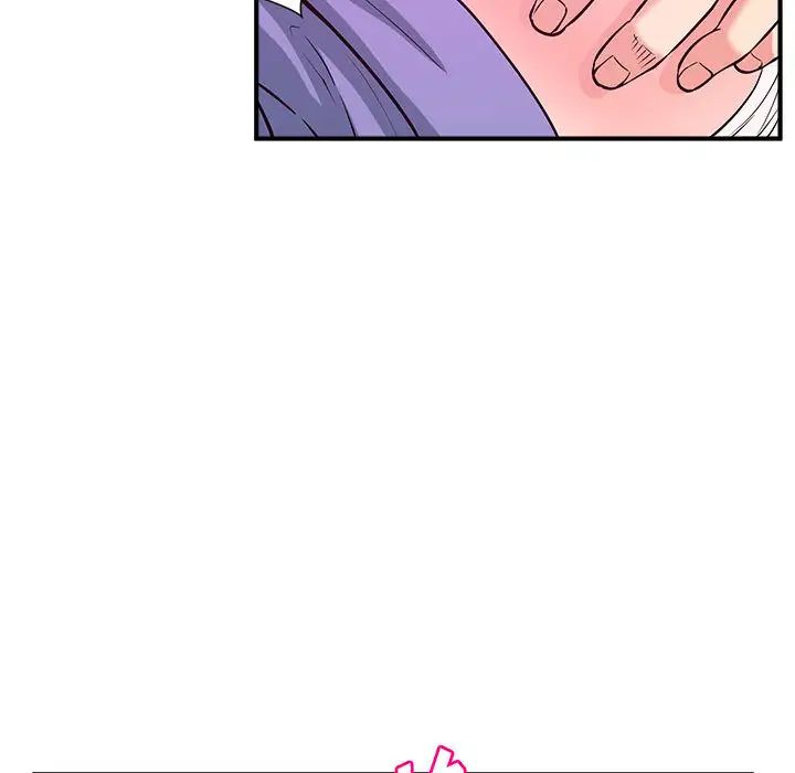 沉重的学分第2话