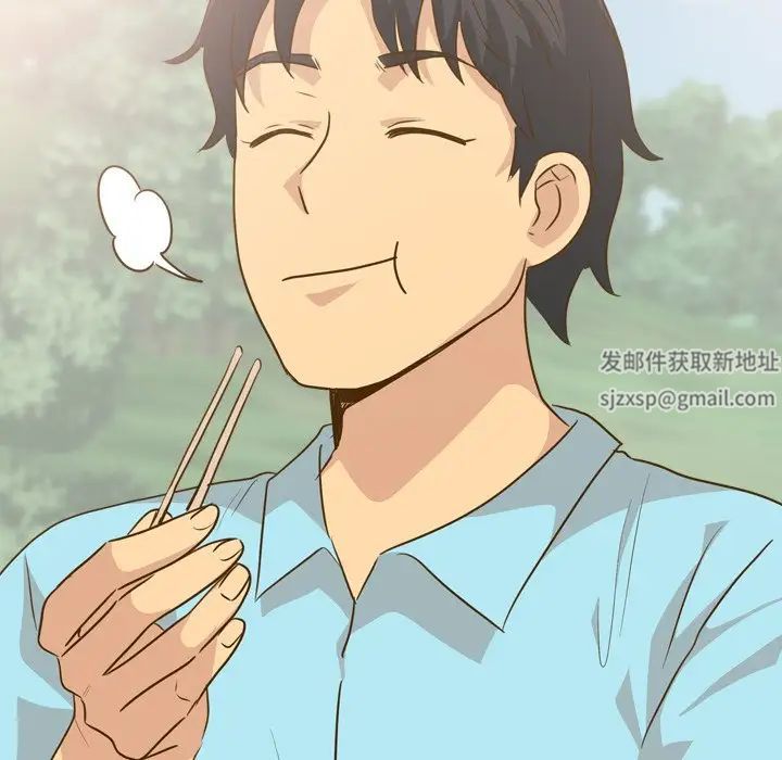 毫无保留的她第29话