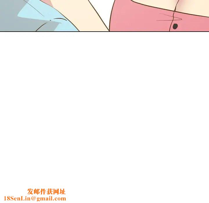 毫无保留的她第29话