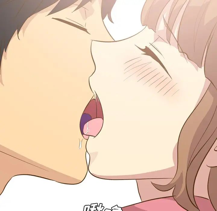 毫无保留的她第29话