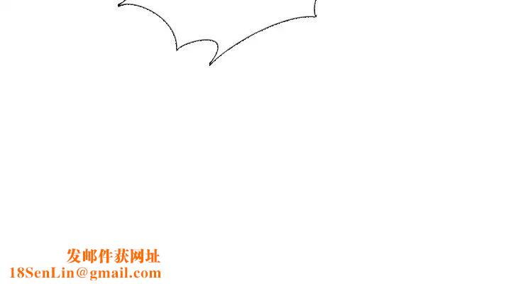 毫无保留的她第29话