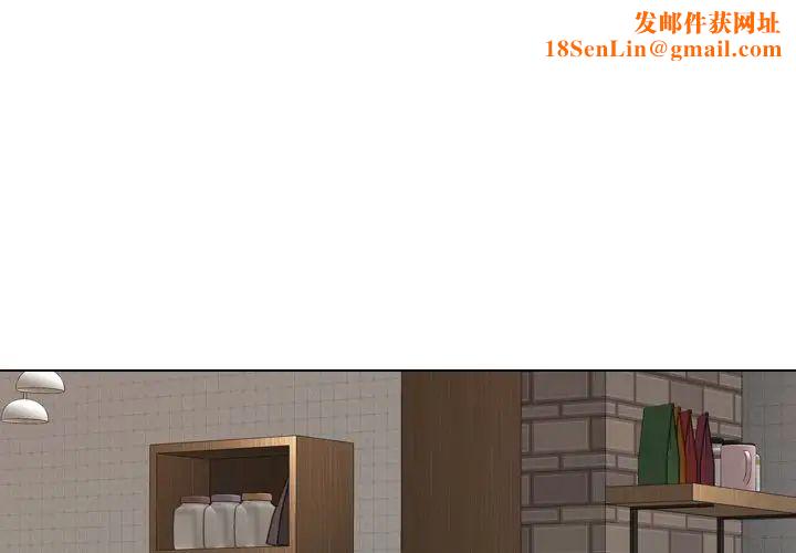 毫无保留的她第30话