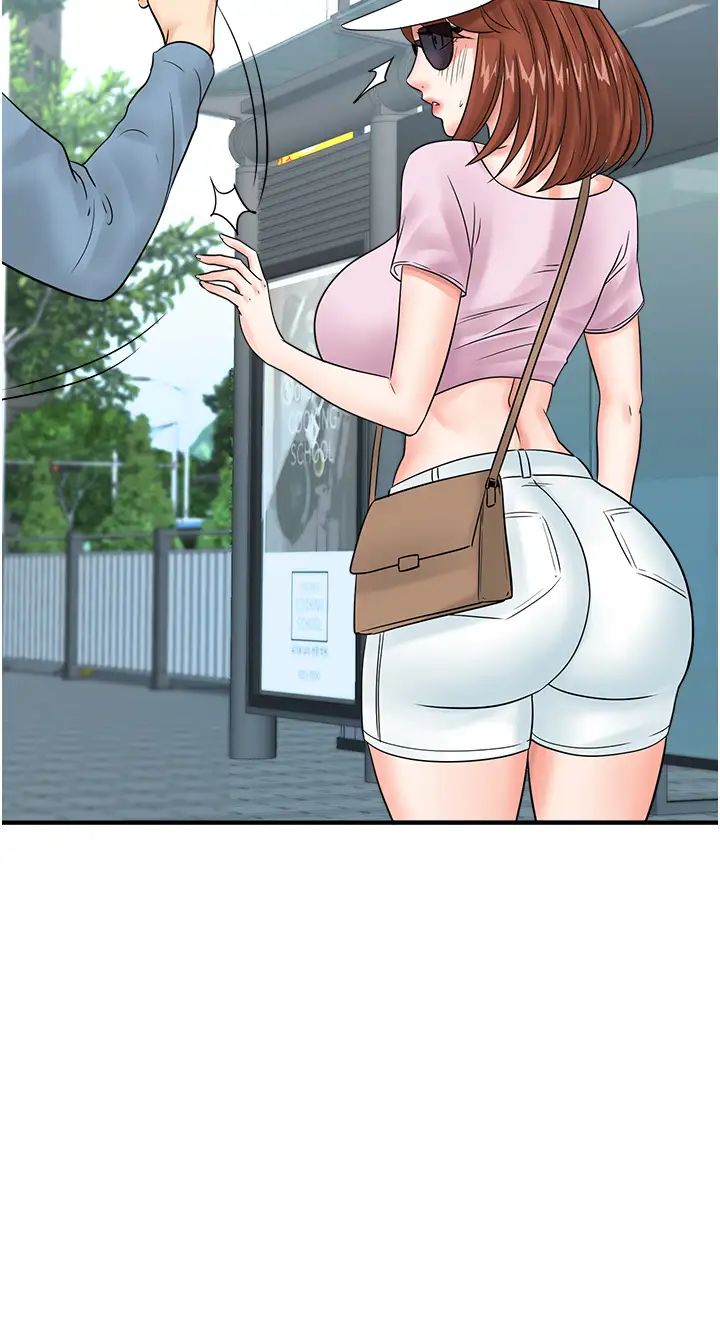 行动扫码鸡第33话-全裸打野炮的母狗