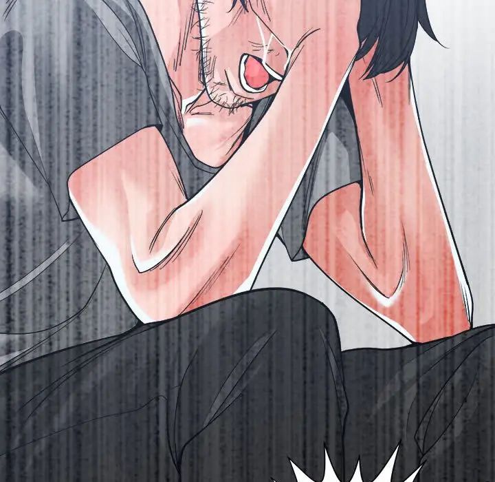 谁才是真爱?第18话