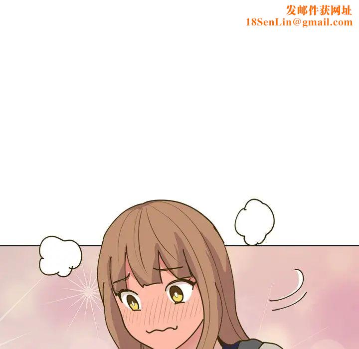 毫无保留的她第30话