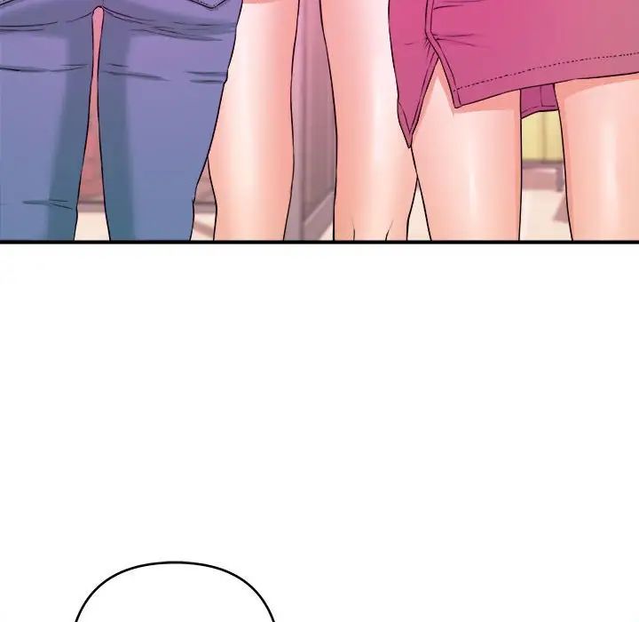 沉重的学分第3话