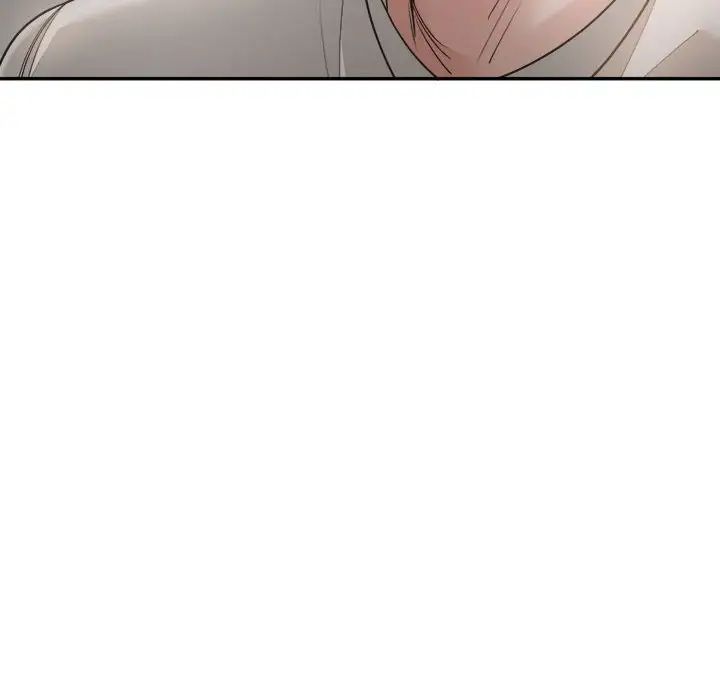 谁才是真爱?第19话