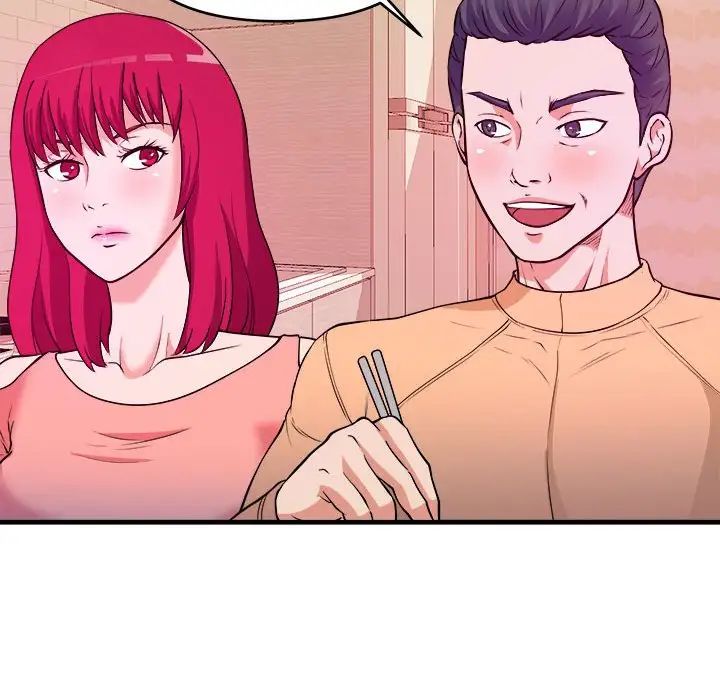 沉重的学分第4话