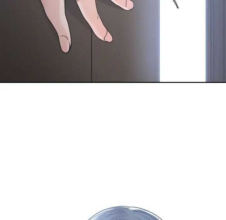 谁才是真爱?第19话