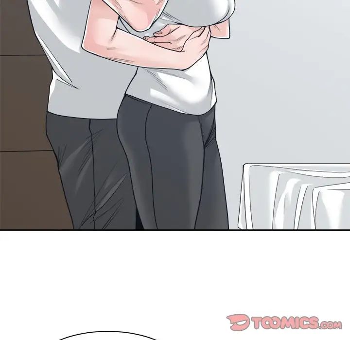 谁才是真爱?第20话