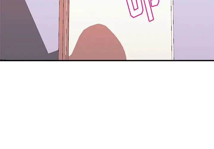 沉重的学分第6话