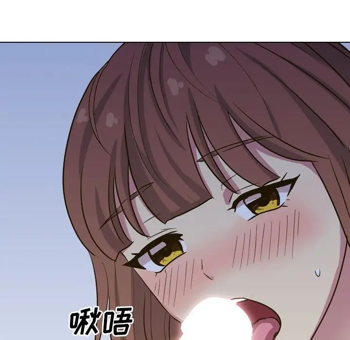 毫无保留的她第32话