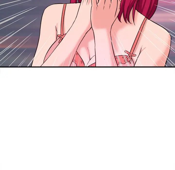 沉重的學分第6話