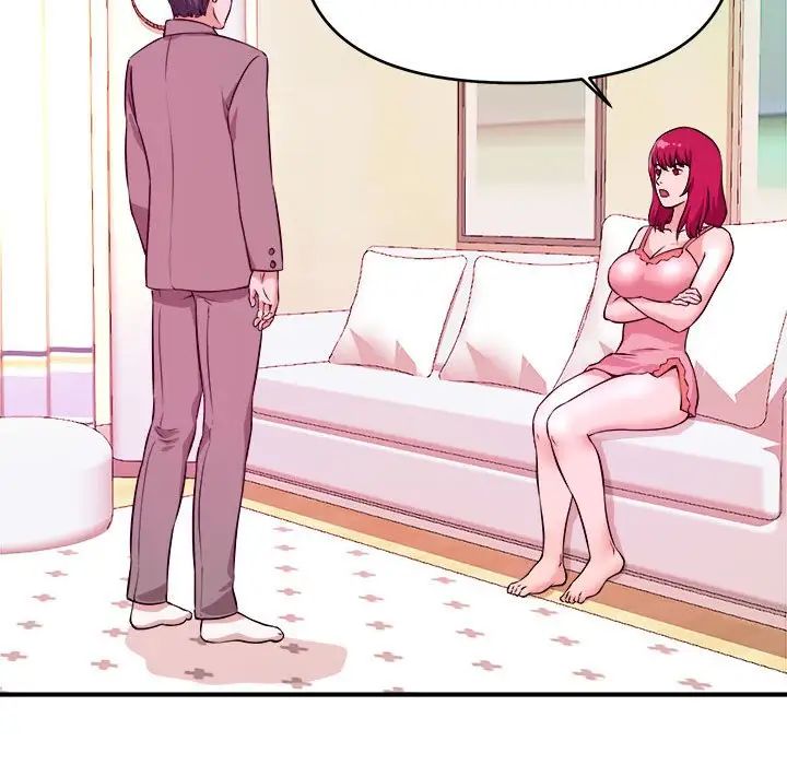 沉重的学分第6话