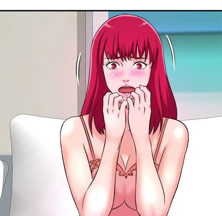 沉重的学分第6话