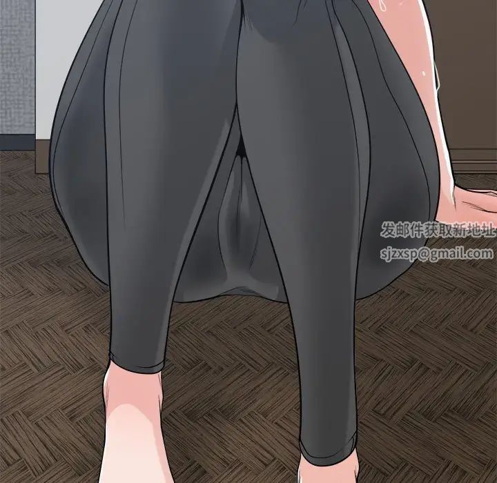 谁才是真爱?第21话