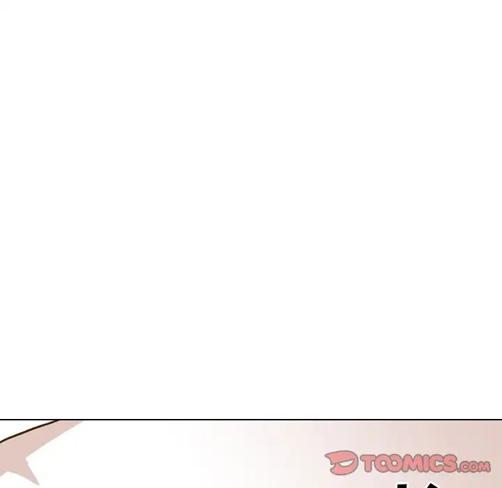 毫无保留的她第32话