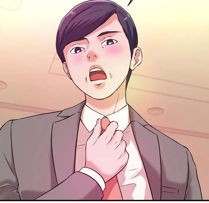 沉重的学分第7话