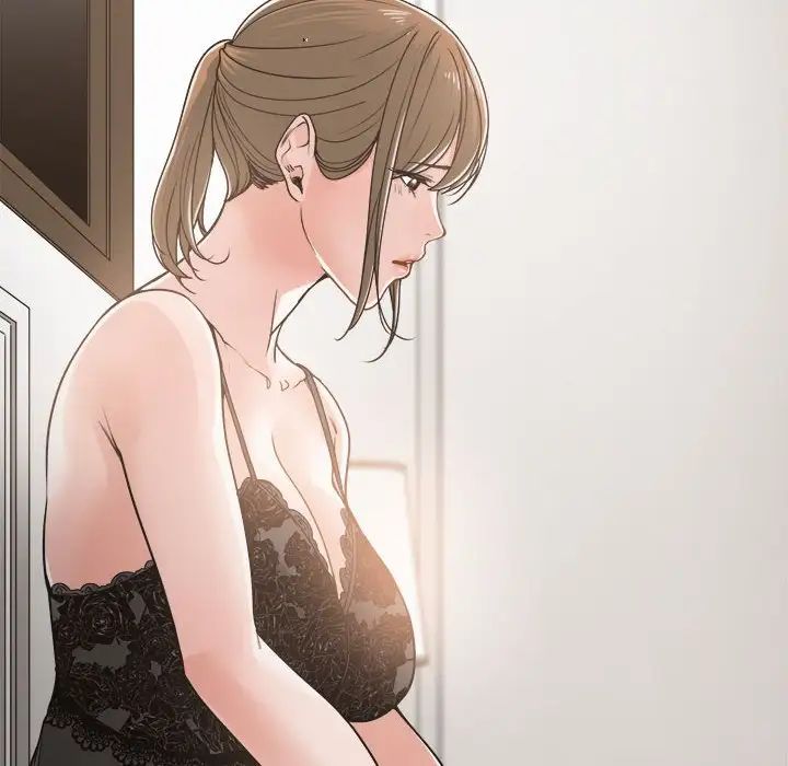 谁才是真爱?第21话