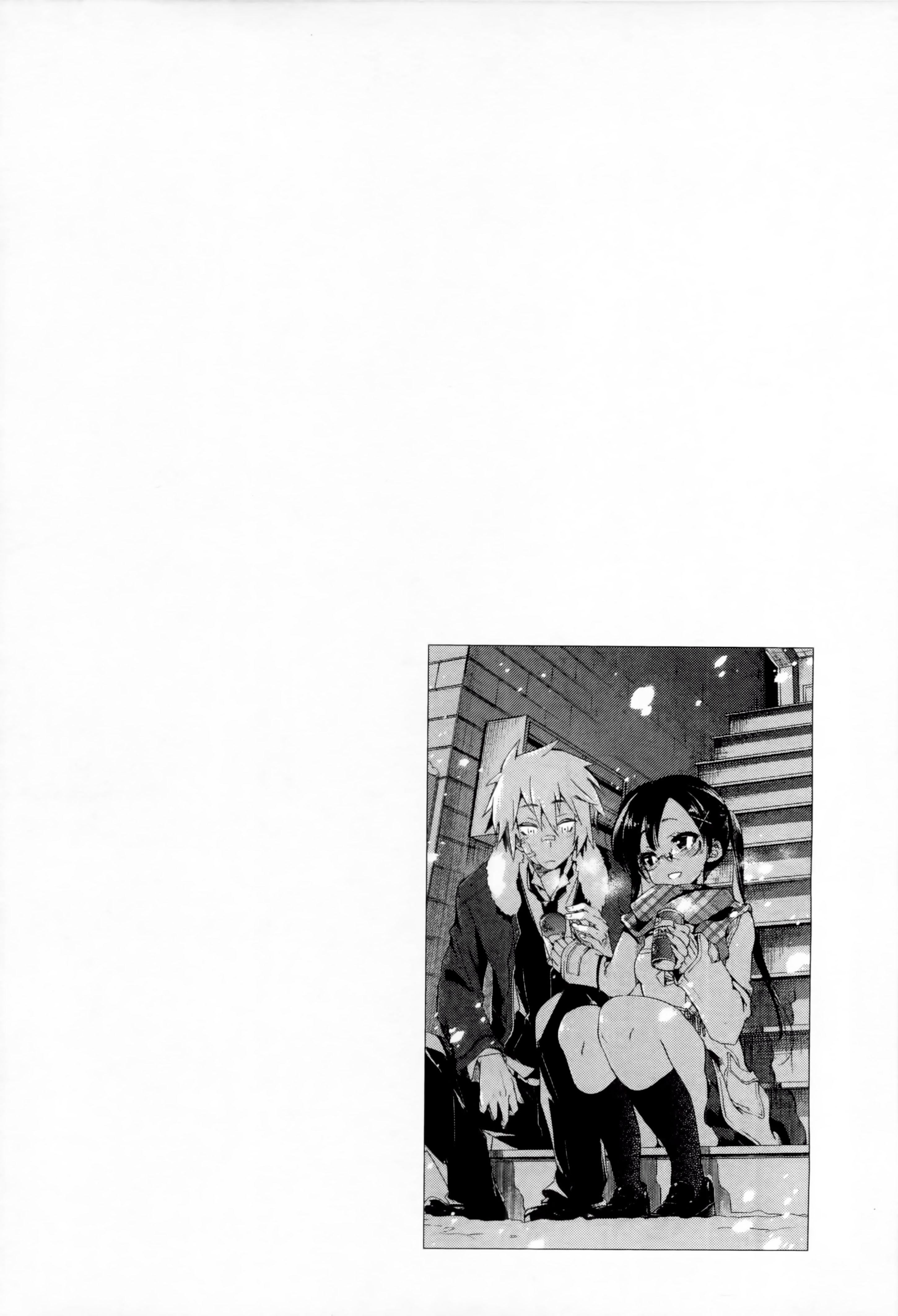 和神明结怨和神明结怨1