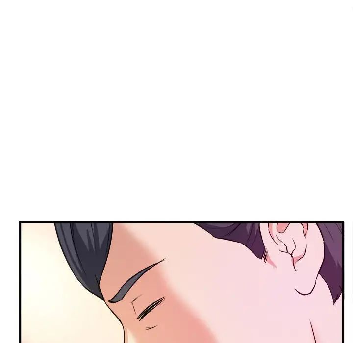 沉重的学分第7话