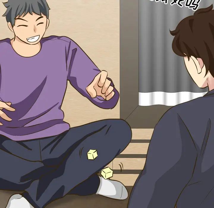 毫无保留的她第32话