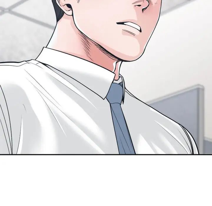 谁才是真爱?第22话