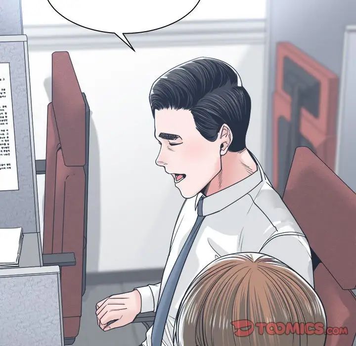 谁才是真爱?第22话