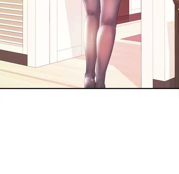 沉重的学分第8话