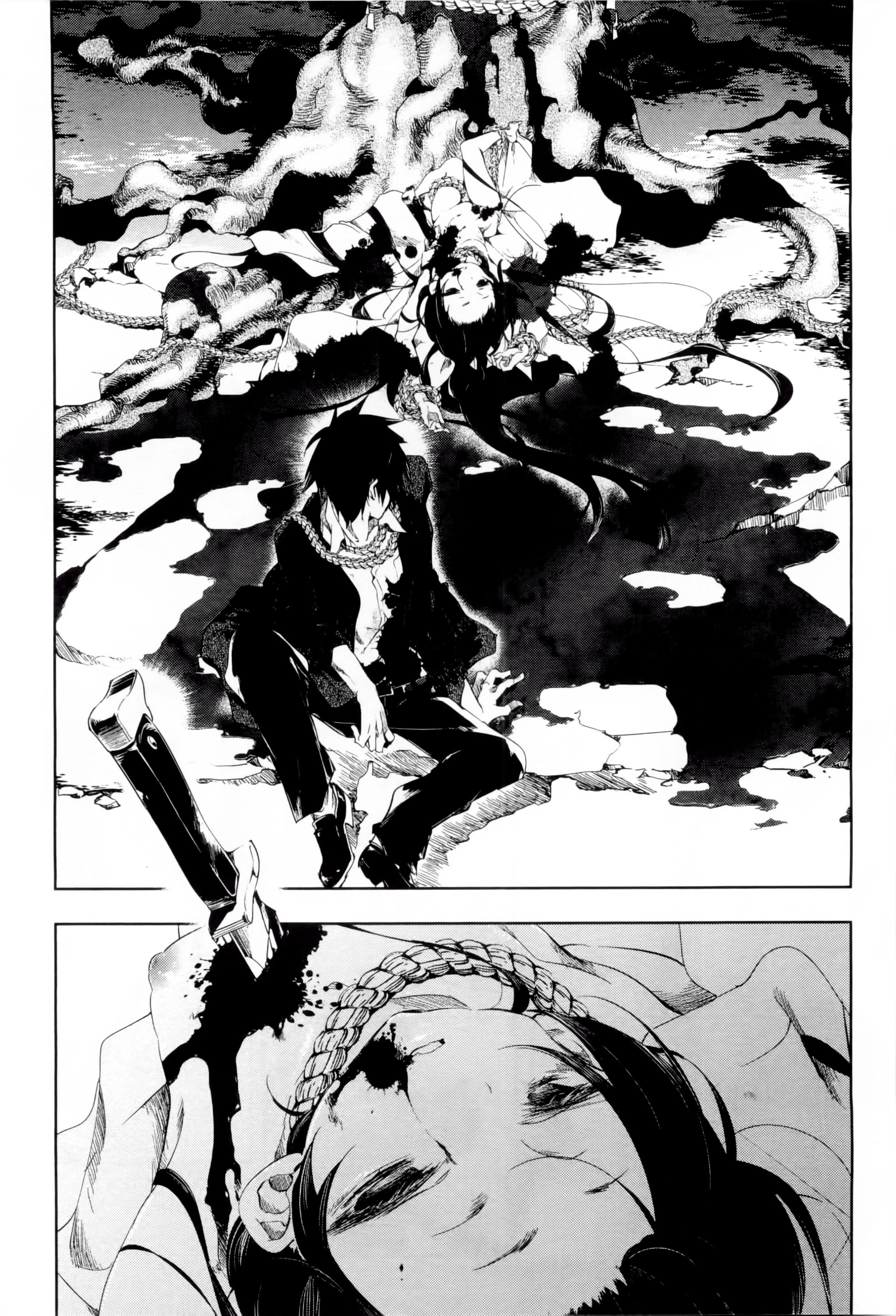 和神明结怨和神明结怨1