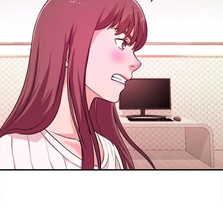 沉重的学分第8话