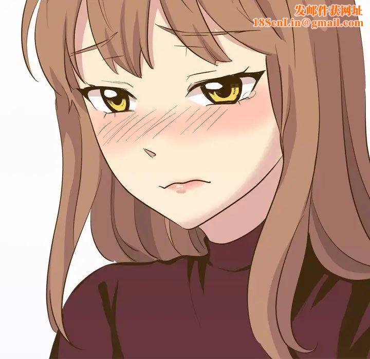 毫无保留的她第33话