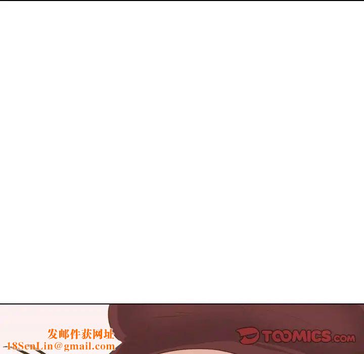 毫无保留的她第33话