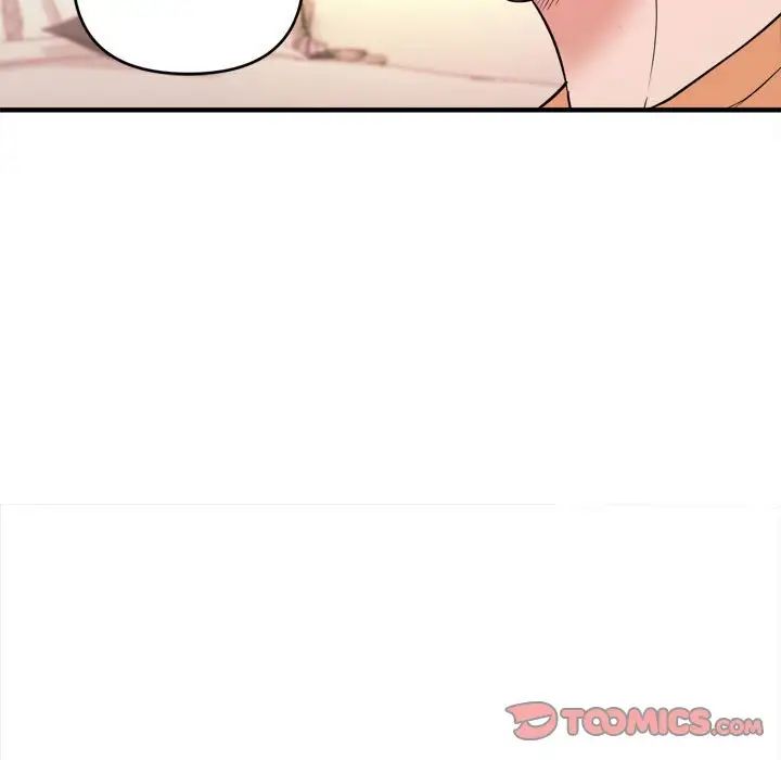 沉重的学分第8话