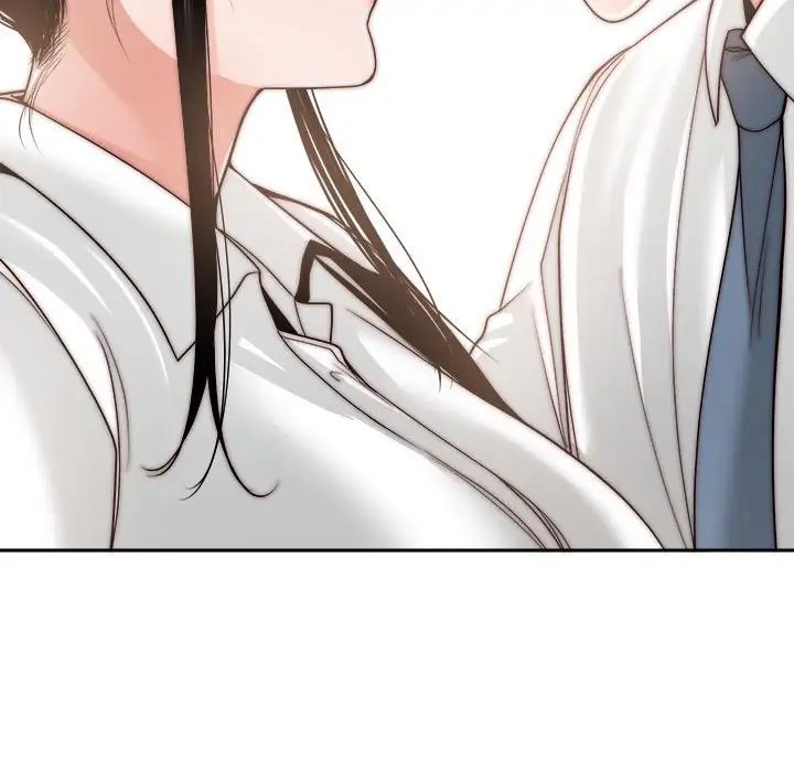 谁才是真爱?第22话