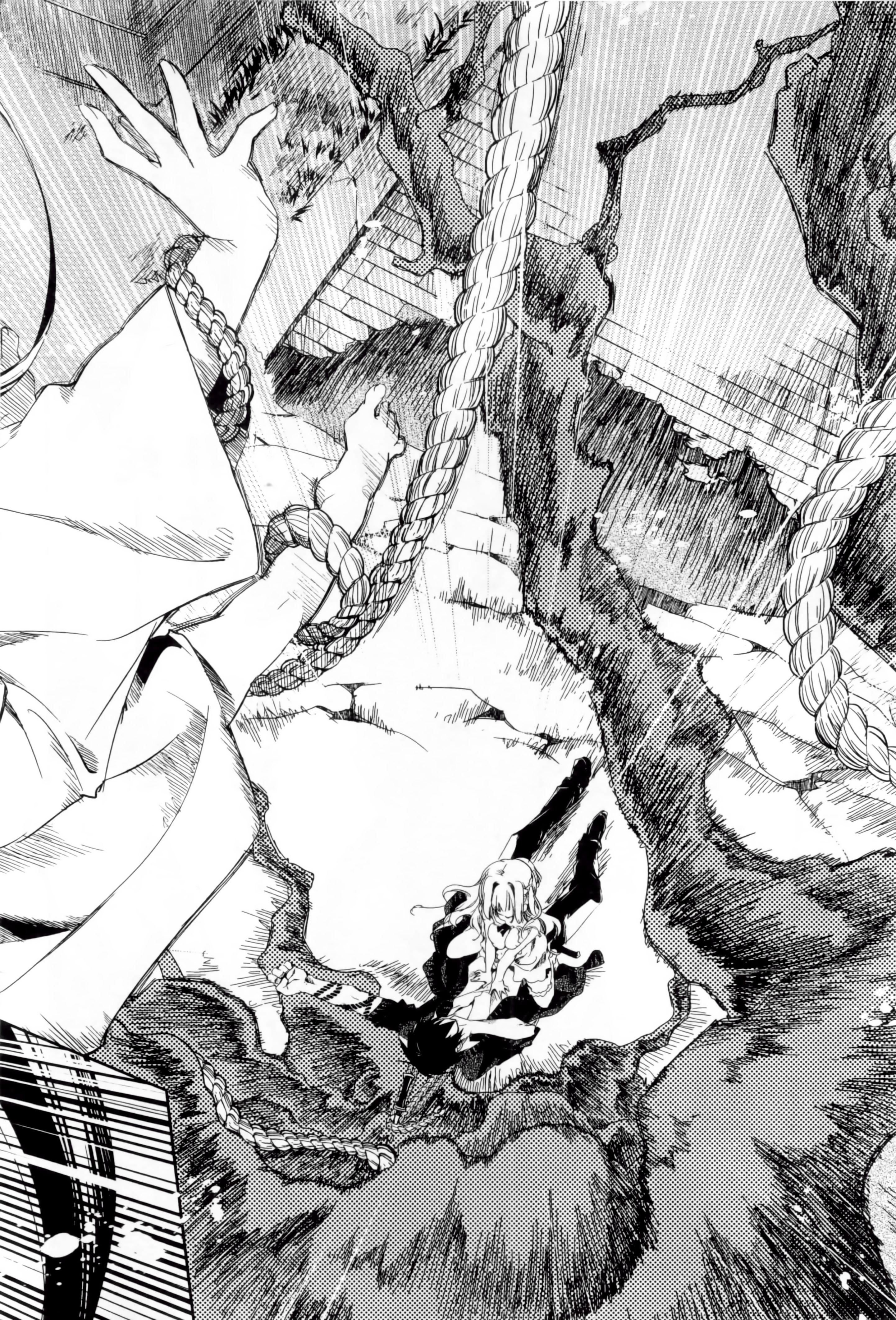 和神明结怨和神明结怨1