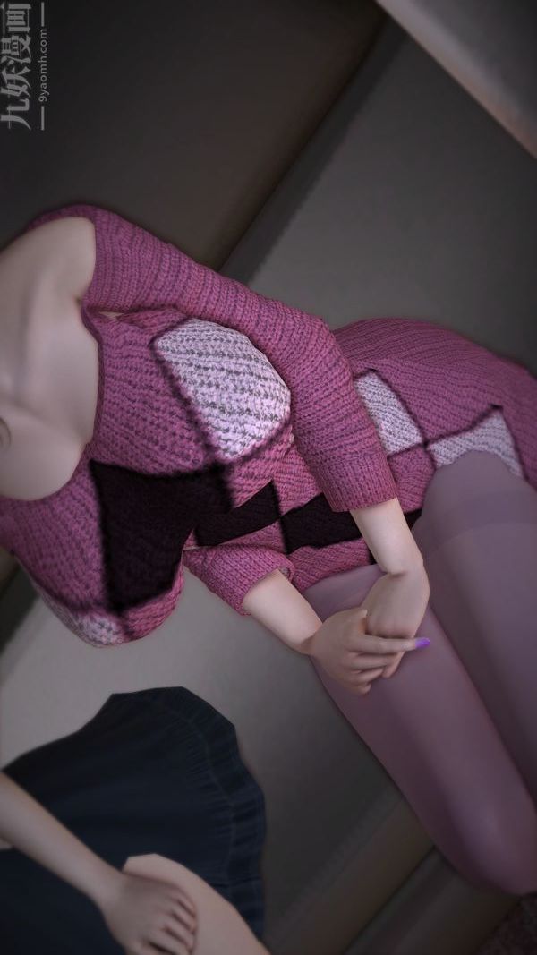 [3D]妈妈の友人第01话