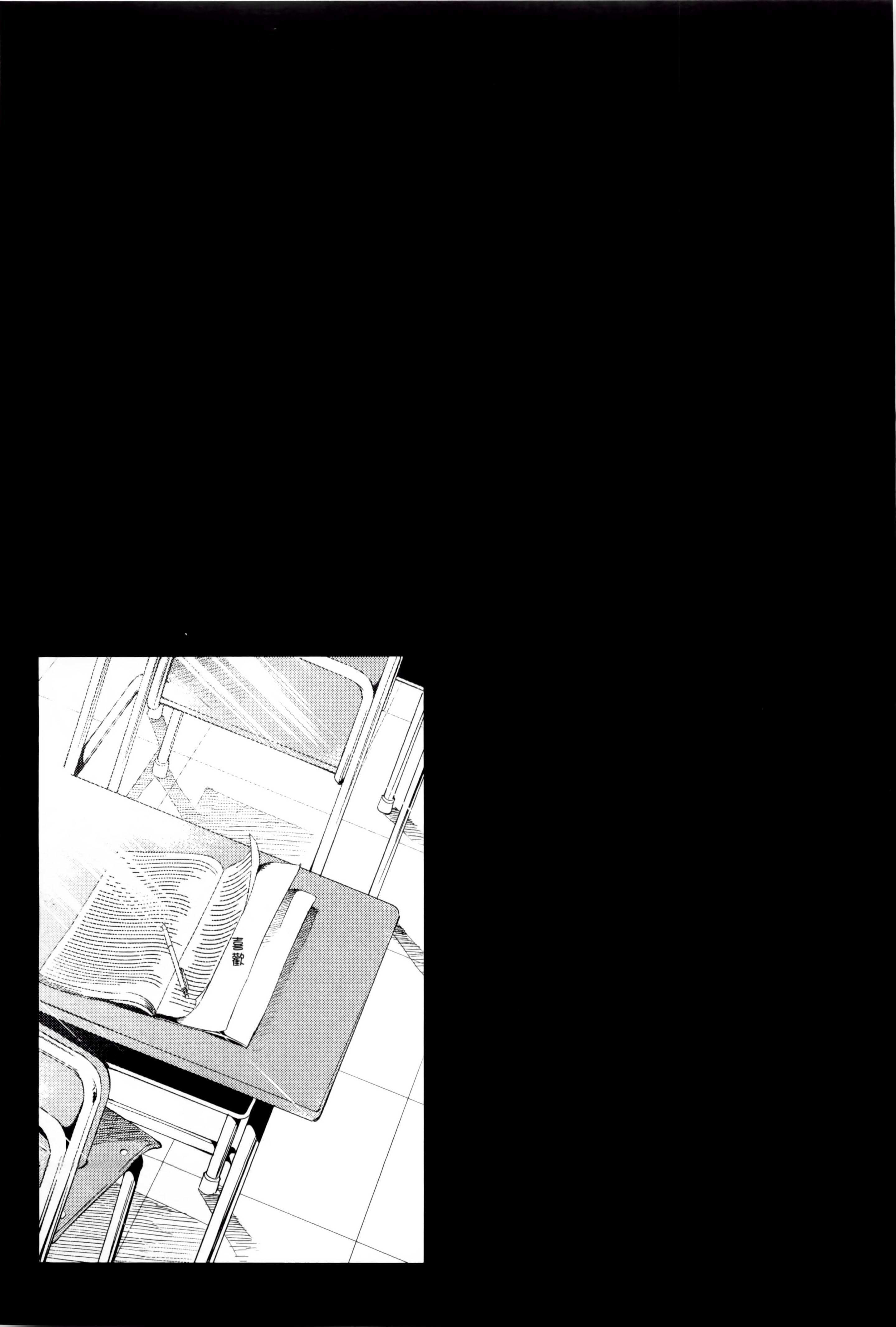 和神明结怨和神明结怨1