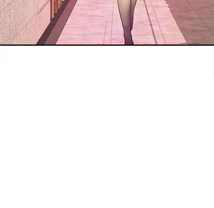 沉重的学分第9话