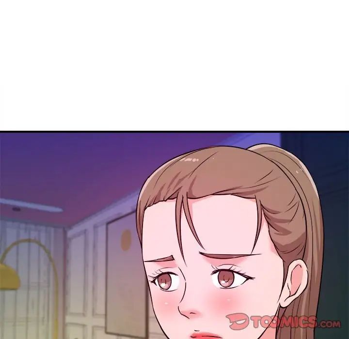 沉重的学分第9话